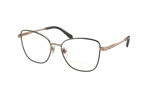 Bvlgari 2250K