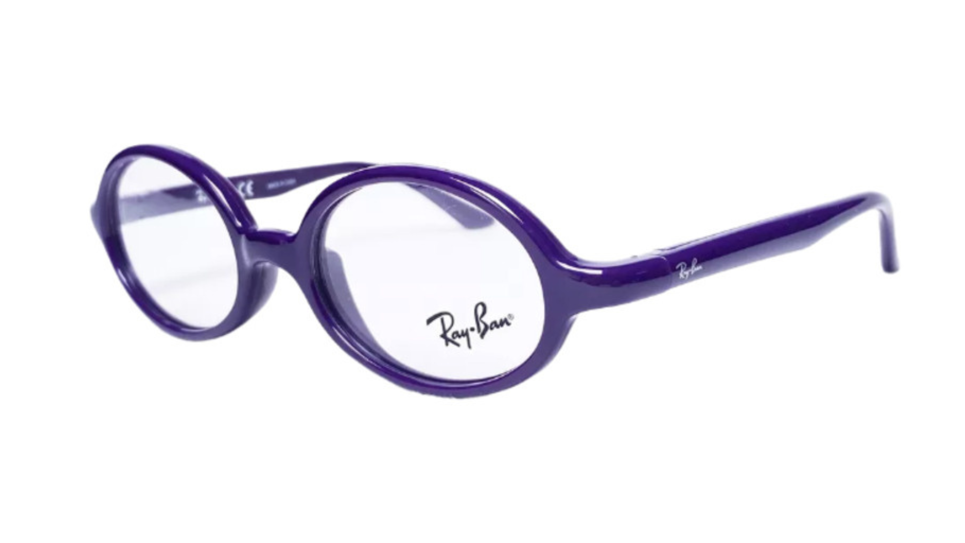 Ray-Ban Jr RB 1545 - Violet
