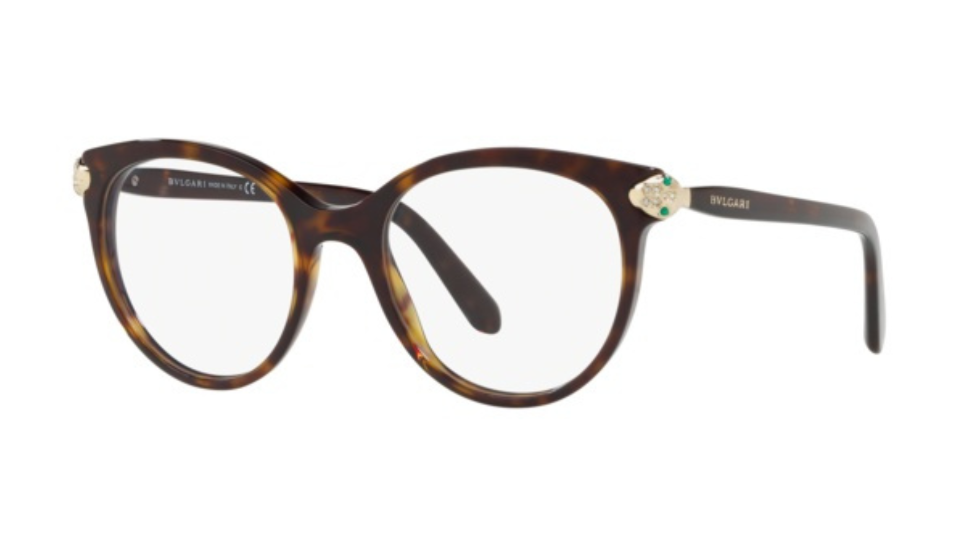 Bvlgari 4157-B - Dark Havana