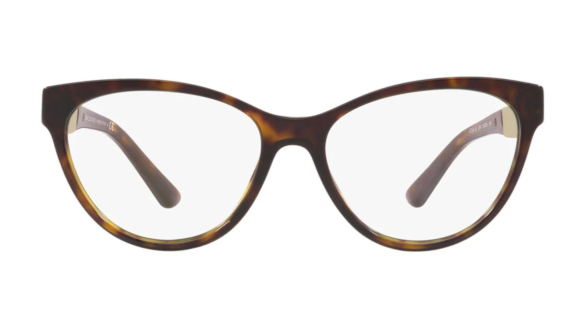 Bvlgari 4154-B - Dark Havana